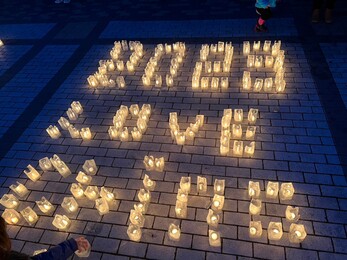 茅野市立東部中学校 <br />
【We Love Chino】